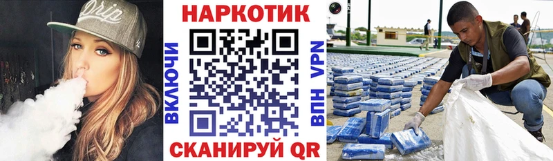 Где можно купить наркотики Карасук Alpha-PVP Меф Амфетамин Канабис COCAIN ГАШИШ