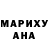 Амфетамин VHQ Luda Rusieva