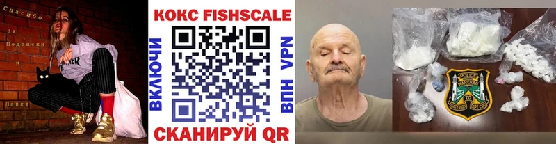 КОКАИН Перу  Карасук 