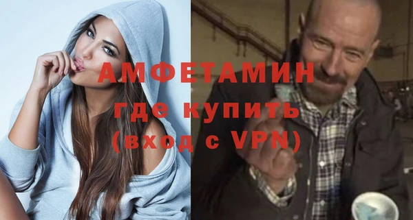 амф Богданович