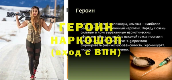 амф Богданович