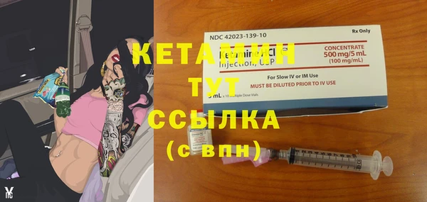 герыч Белоозёрский