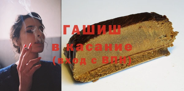 винт Бугульма