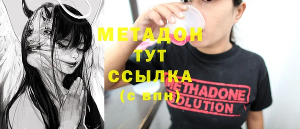 амф Богданович