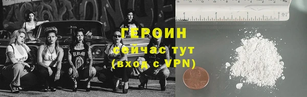 винт Бугульма