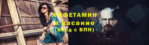 метадон Бронницы