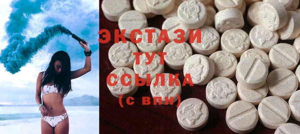 винт Бугульма