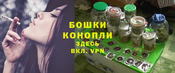 скорость mdpv Богородицк