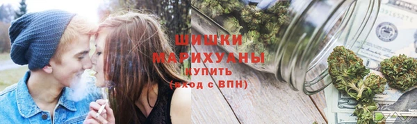 скорость mdpv Богородицк