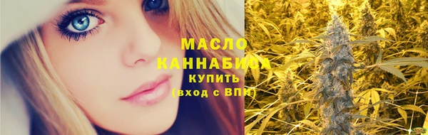 амф Богданович