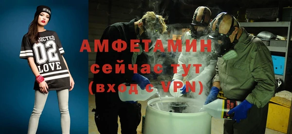 амф Богданович