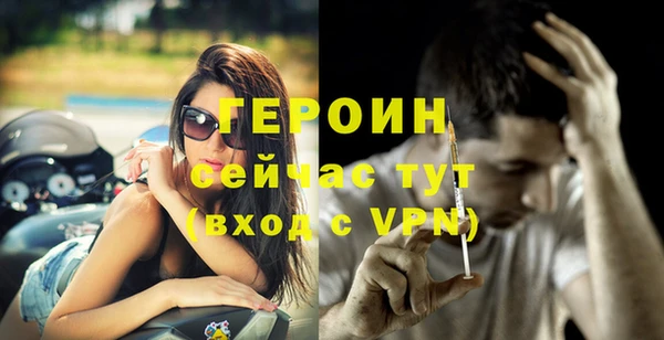 амф Богданович