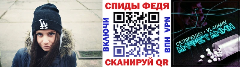 Первитин Декстрометамфетамин 99.9%  Карасук 
