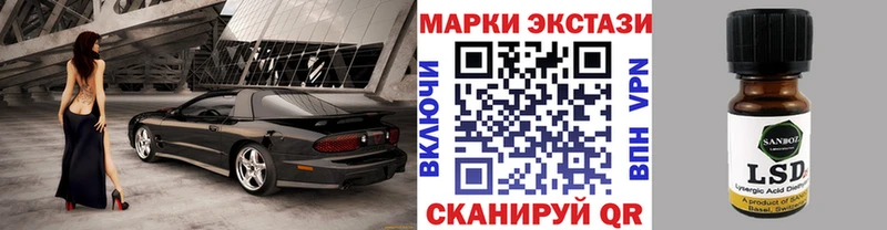 Марки 25I-NBOMe 1,5мг  kraken зеркало  darknet какой сайт  Карасук 