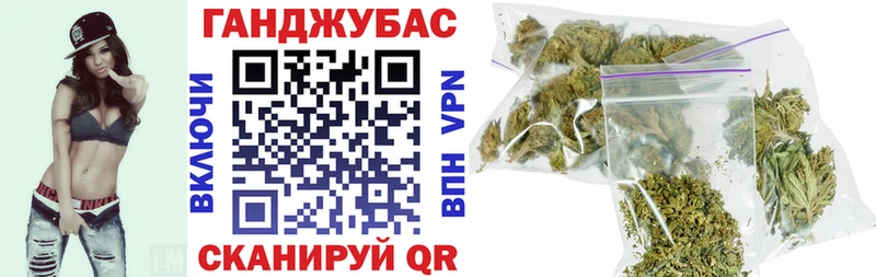 МАРИХУАНА Ganja  OMG ONION  Карасук  купить наркотики цена 